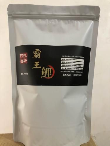 鲤鱼套餐用什么饵料