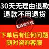 钓龙虾都用什么饵料