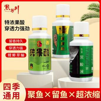 冬钓大棚鲤鱼用果酸