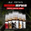 大麦饵料鱼使用方法