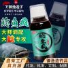 江河钓鲶用什么饵料