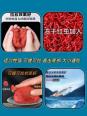 冬钓大棚鲫鱼用什么饵