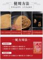 啤酒拌饵料怎么比例