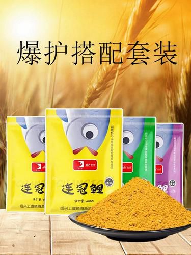 膨化饵料可以发酵吗