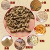 鱼塘不让用什么饵料