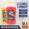 夜钓打窝都用什么饵料