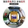 浮钓黑鱼用什么饵料好