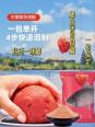 冬钓鲫鱼选窝与饵料