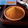 天下无双饵料 荒食饵料