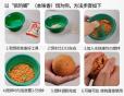 自制钓鲫鱼饵料经验