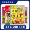 老坛玉米饵料多钱一袋