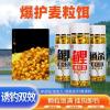 小麦饵料钓鱼效果好吗