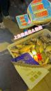 钓鱼拌鲫鱼饵料视频