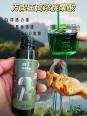 冬钓可以加果酸吗