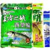 钓青鱼的商品饵料配方