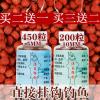 鱼饵料进货渠道在哪里