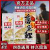 薯蜜鲤鱼配什么饵料