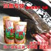 钓野生胡子鱼配方饵料