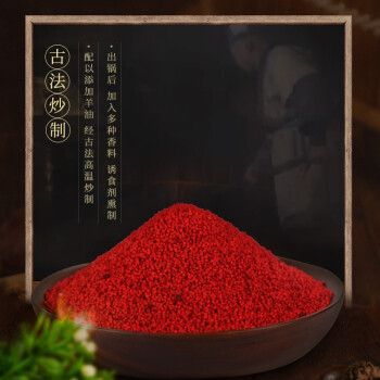 小米玉米饵料比例是多少