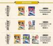 经典鲫鱼商品饵料搭配