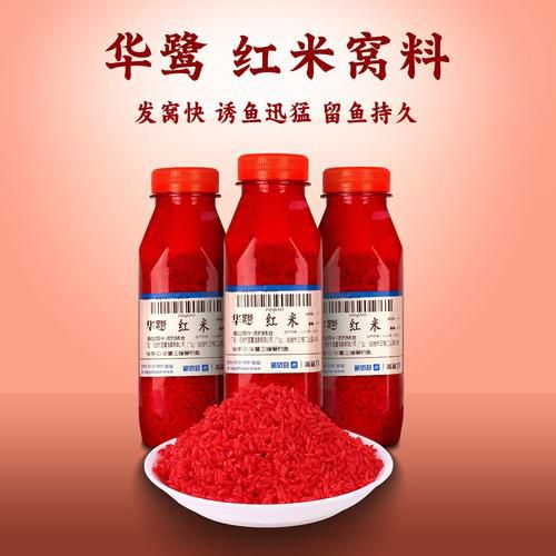 垂钓打窝用什么饵料