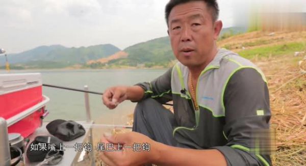 李大毛怎样冬钓鲢鳙