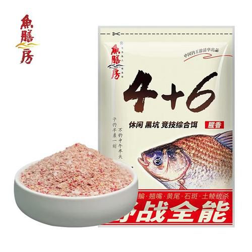 鱼膳房的饵料怎么样