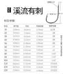 秋冬钓鲤鱼用多大钩