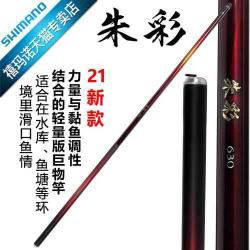 坑口渔具价格解析:多样性与性价比的综合考量