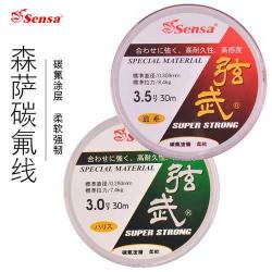 森萨战弦鱼线性能解析与应用体验分享