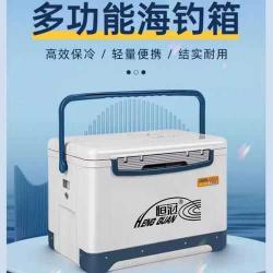 渔具新宠:恒冠钓箱——钓鱼爱好者的理想装备之选