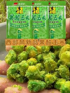 冬天能野钓大草鱼和青鱼 钓青鱼草鱼用什么饵料最好