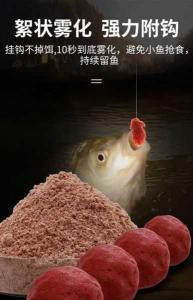 夏天怎么钓鲤鱼 钓鲤鱼草鱼用什么饵料最好