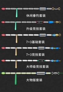 太空豆上主线:探索宇宙的秘密与连接未来的纽带