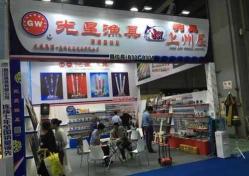 广州游竞科技产品 广州渔具哪里买