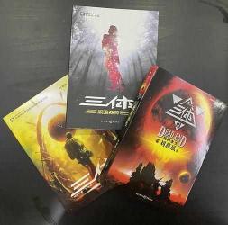 【揭秘:6号主线的粗细程度及相关知识】
