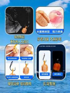 鱼塘钓草鱼用什么饵料最好 钓草鱼用什么钩型最好