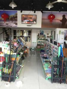 雷山渔具店 贵州渔具店