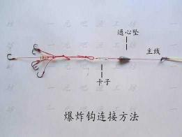 爆炸钩钓草鱼饵料的制作方法 爆炸钩草鱼饵料配方