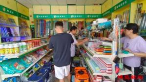 【太原渔友渔具店——专业垂钓装备,尽享垂钓乐趣】