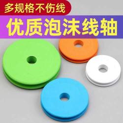 主线轴大好还是小好 主线比子线细会怎样