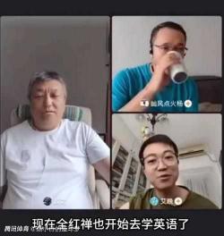 疯癫癫渔具 北京疯癫癫