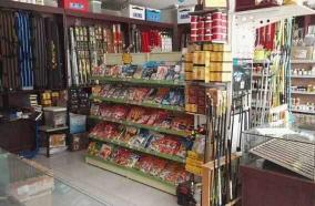 株洲渔具店分布图及详细指南
