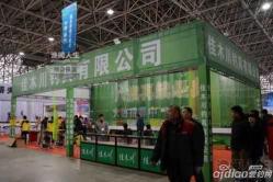 【廊坊渔具盛宴：订货会盛大开幕，探寻垂钓爱好者的极致体验】