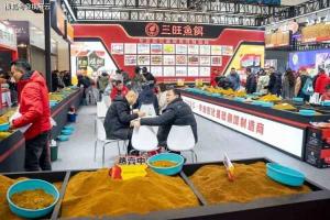 最近哪里有渔具展销会 苏州渔具展