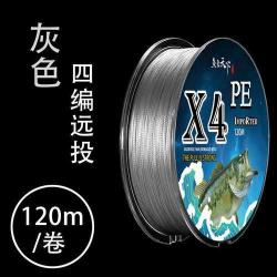 大力马鱼线能当主线吗 手竿能用大力马做主线吗