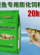 江苏渔具饲料：优质选择，助力渔业发展