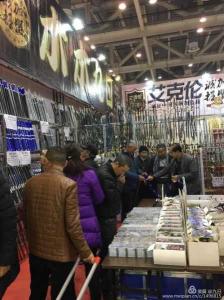 合肥渔博会瑞展展览 合肥渔具展销会什么时候