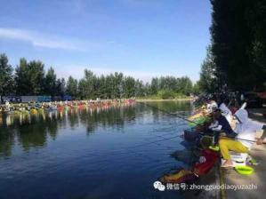 黑龙江渔具展 牡丹江钓鱼