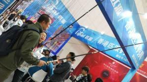 天津市梅江会渔具——垂钓爱好者的乐园